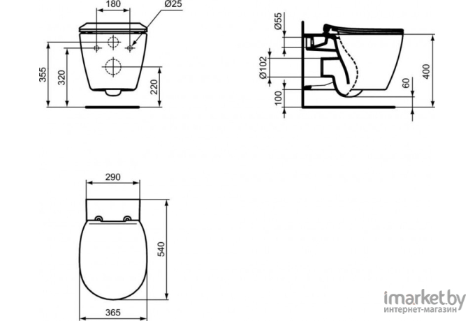 Унитаз Ideal Standard Connect Air AquaBlade с сиденьем микролифт [E005401+E036601]