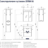 Шкаф-пенал Акватон Сильва правый дуб макиато [1A215603SIW5R]