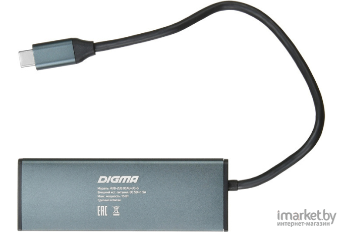 Кабель, адаптер, разветвитель Digma USB-C HUB-2U3.0СH-UC-G серый