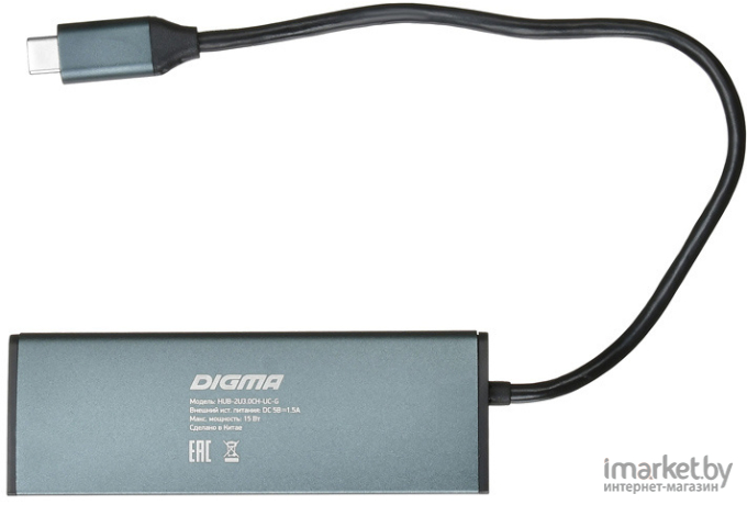 USB-хаб Digma USB-C HUB-2U3.0СAU-UC-G серый