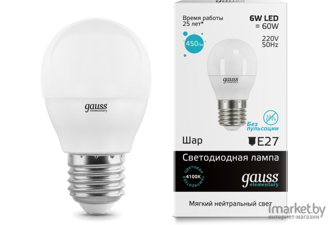 Лампа Gauss LED Globe 6W E27 4100K Elementary [53226]