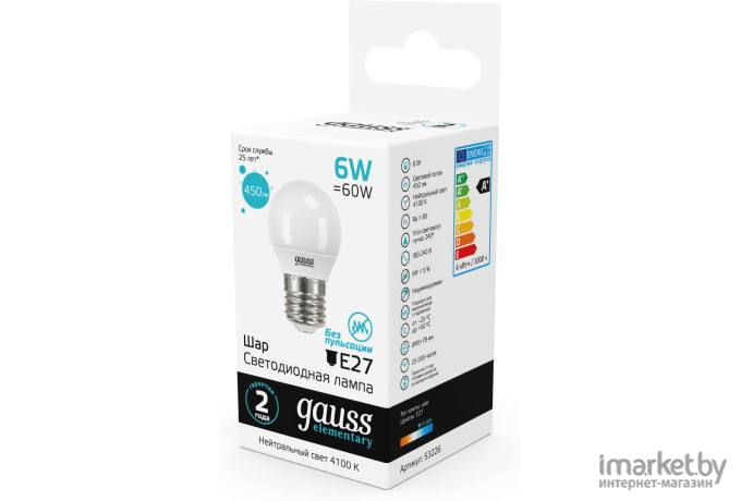 Лампа Gauss LED Globe 6W E27 4100K Elementary [53226]