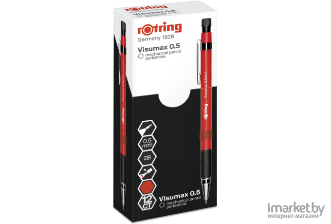 Механический карандаш Rotring Visumax 0.5 мм красный [2089099]