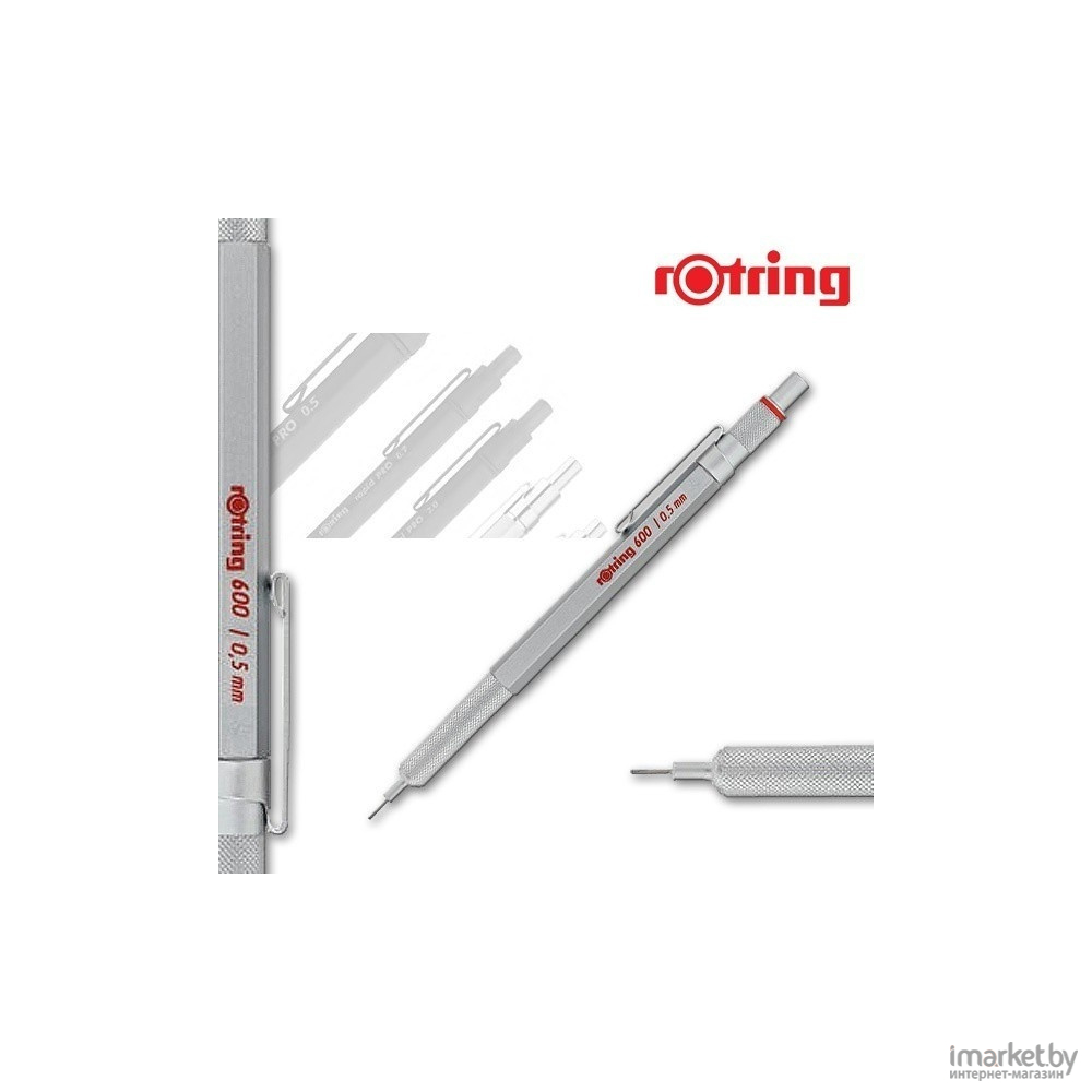 Rotring 600 Silver, Full Metal Mechanical Pencil 0.5MM 1904445