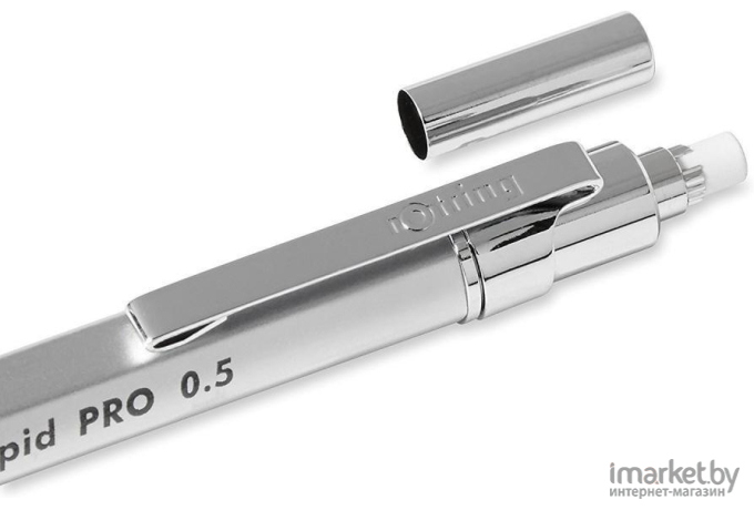 Механический карандаш Rotring Rapid Pro 0.5 мм серебристый [1904255]