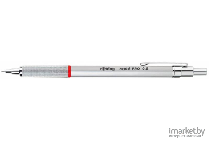 Механический карандаш Rotring Rapid Pro 0.5 мм серебристый [1904255]