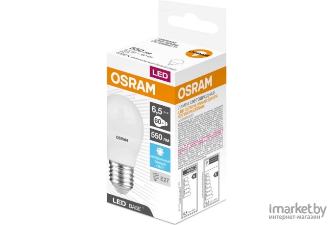 Лампочка Osram LED Star Classic P 60 6,5W/840