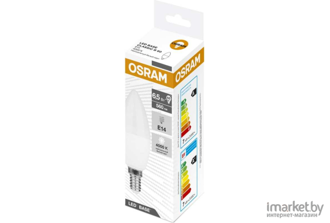 Лампочка Osram LED Star Classic P 60 6,5W/840