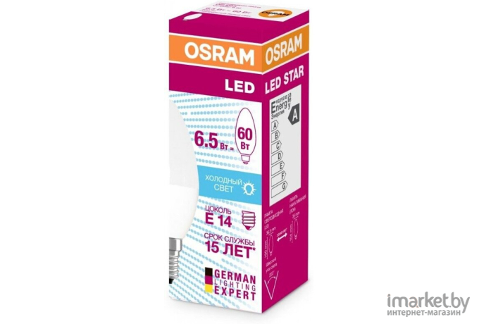 Лампочка Osram LED Star Classic P 60 6,5W/840