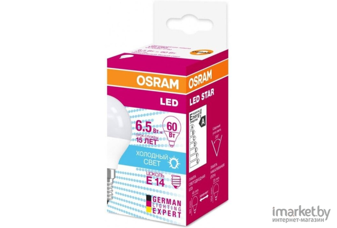 Лампочка Osram LED Star Classic P 60 6,5W/840