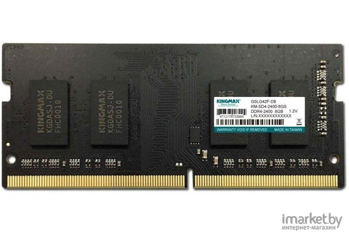 Оперативная память Kingmax DDR4 8Gb 2400MHz RTL PC4-19200 CL17 SO-DIMM [KM-SD4-2400-8GS]