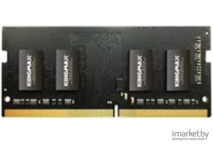 Оперативная память Kingmax DDR4 8Gb 2400MHz RTL PC4-19200 CL17 SO-DIMM [KM-SD4-2400-8GS]