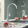 Смеситель Grohe Blue Pure Bau [31723000]