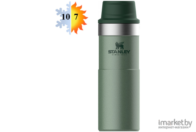 Термокружка Stanley The Trigger-Action Travel Mug 0.47 л зеленый [10-06439-030]