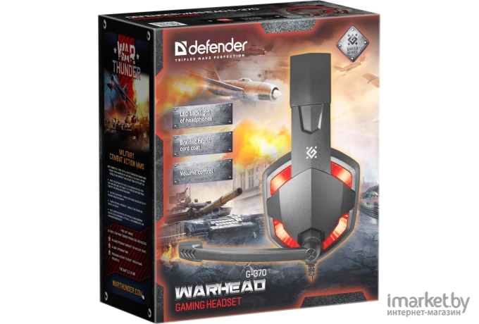 Наушники Defender Warhead G-370 Black [64037]