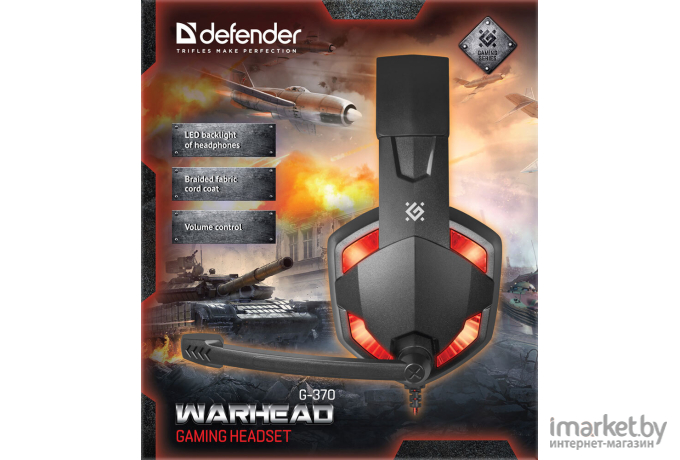 Наушники Defender Warhead G-370 Black [64037]
