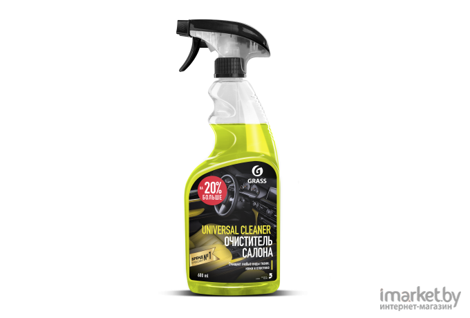 Очиститель для автомобиля Grass Universal-cleaner [125197]