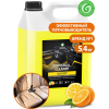 Очиститель для автомобиля Grass Universal-cleaner [125197]