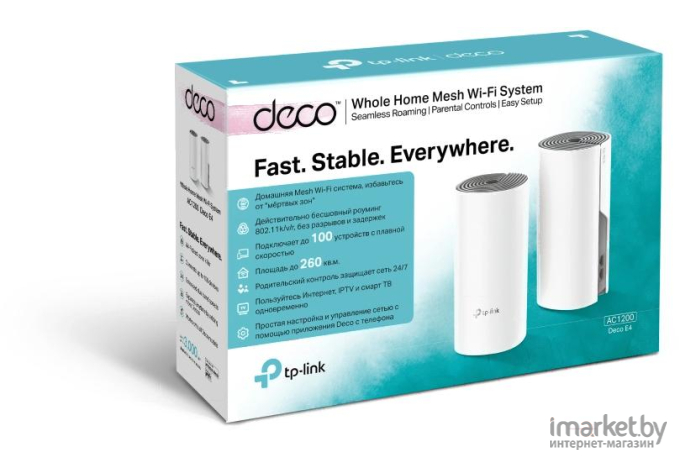 Беспроводной маршрутизатор TP-Link Deco E4 2 шт белый [DECO E4(2-PACK)]