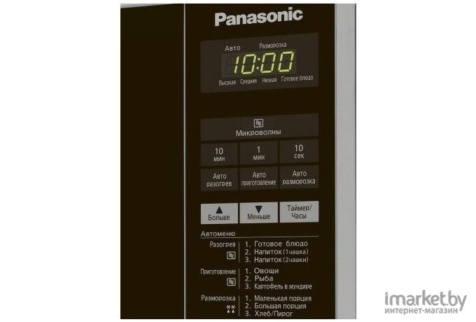 Микроволновая печь Panasonic NN-ST254MZPE