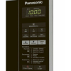 Микроволновая печь Panasonic NN-ST254MZPE