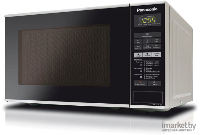 Микроволновая печь Panasonic NN-ST254MZPE