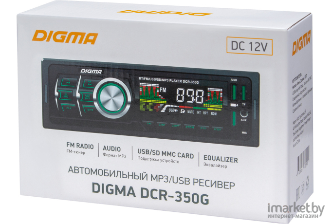 Автомагнитола Digma DCR-350G