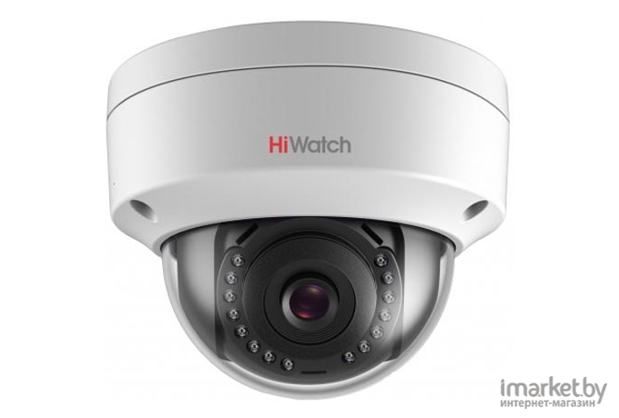 IP-камера Hikvision DS-I452 4 мм белый