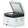 МФУ HP Color Laser MFP 179fnw [4ZB97A]