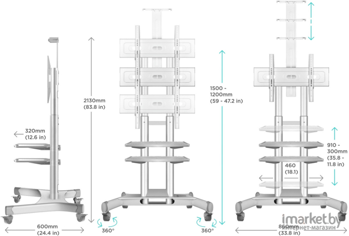 Кронштейн Onkron TS1552 White