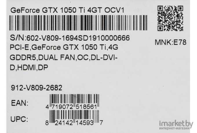 Видеокарта MSI GeForce GTX 1050TI 4096Mb GDDR5 [GTX 1050 TI 4GT OCV1]