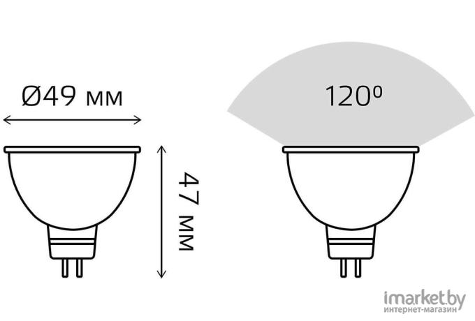 Лампа Gauss LED Elementary MR16 GU5.3 3.5W 300lm 4100K 1/10/100 [13524]