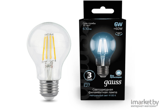 Лампа Gauss LED Filament A60 E27 6W 630lm 4100К 1/10/40 [102802206]