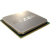 Процессор AMD Ryzen X6 R5-3600 OEM [100-000000031]