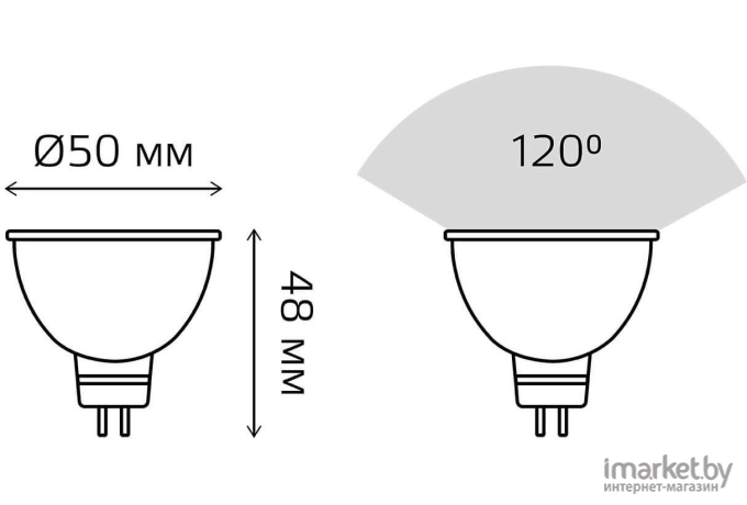 Лампа Gauss LED Elementary MR16 GU5.3 9W 640lm 3000K 1/10/100 [13519]