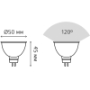 Лампа Gauss LED MR16 GU5.3 5W 12V 530lm 4100K 1/10/100 [201505205]