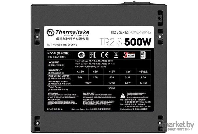 Блок питания Thermaltake TR2 S 500W [PS-TRS-0500NPCWEU-2]