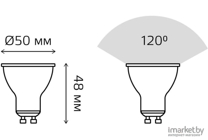 Лампа Gauss LED Elementary MR16 GU10 5.5W 430lm 3000К 1/10/100 [13616]