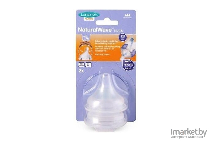 Соска Philips AVENT Natural 2.0 быстрый поток 2 шт [SCF044/27]