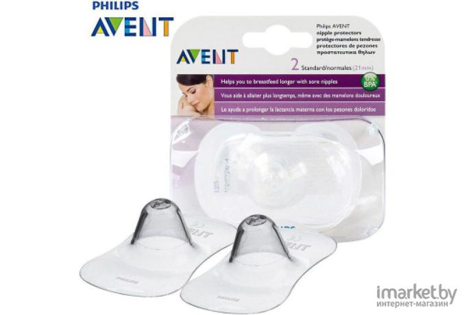 Накладки на соски Philips AVENT SCF156/01 2 шт