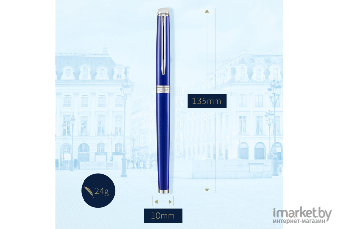 Ручка перьевая Waterman Hemisphere CT F перо сталь нержавеющая коробка Bright Blue [2042967]