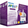 Бутылочка для кормления Philips AVENT Natural 2.0 пластик [SCF030/27]