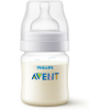 Бутылочка для кормления Philips AVENT 125мл Anti-Colic 2 шт [SCF810/27]