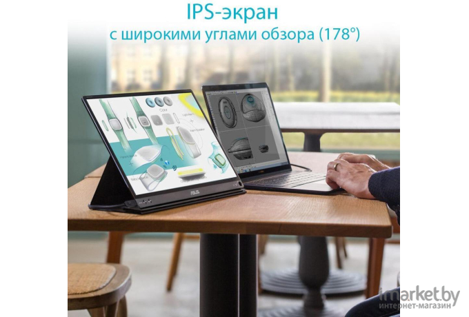 Монитор ASUS ZenScreen MB16AC [90LM0381-B01170]