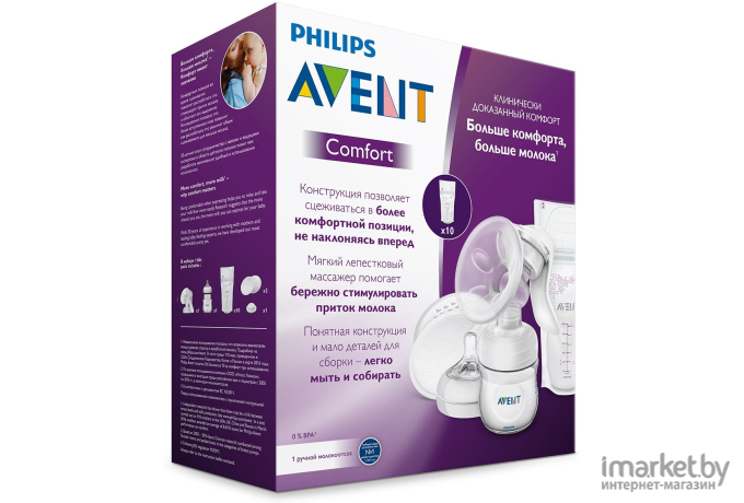 Молокоотсос Philips AVENT SCF330/50