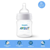 Бутылочка для кормления Philips AVENT Anti-colic 125мл 1шт [SCF810/17]