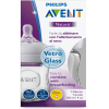 Бутылочка для кормления Philips AVENT Natural 2.0 Стекло [SCF051/17]