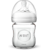 Бутылочка для кормления Philips AVENT Natural 2.0 Стекло [SCF051/17]