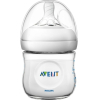 Бутылочка для кормления Philips AVENT Natural 2.0 пластик [SCF030/17]