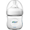 Бутылочка для кормления Philips AVENT Natural 2.0 пластик [SCF030/17]